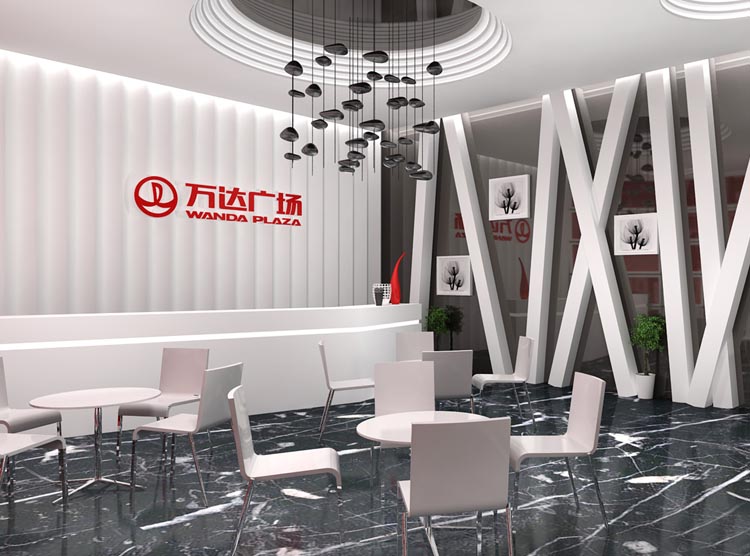 【建筑博览会】万达广场(图2)