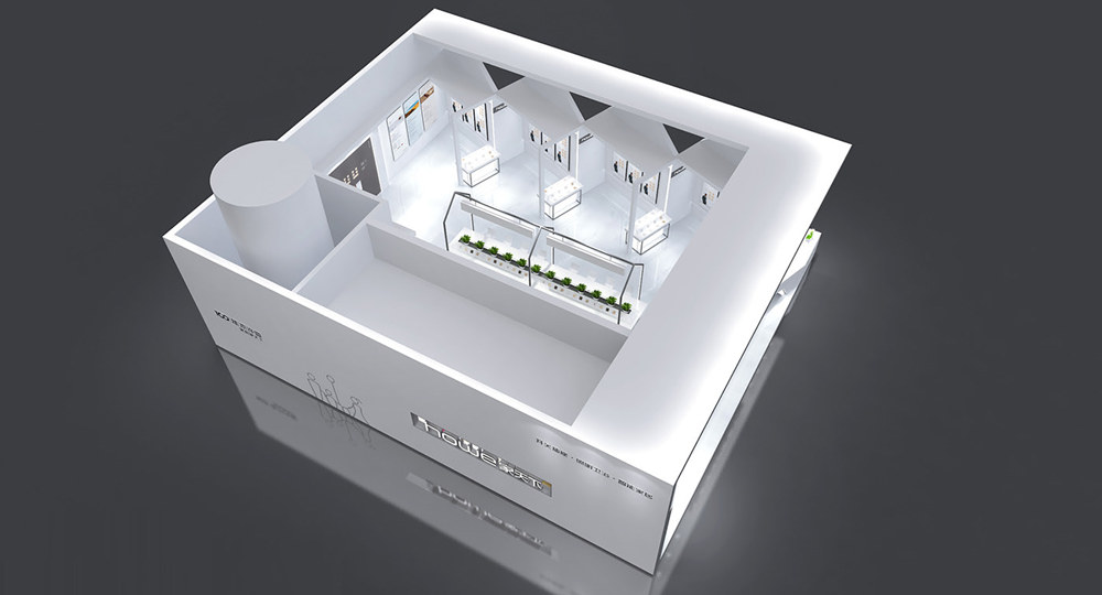 howe家天下展台