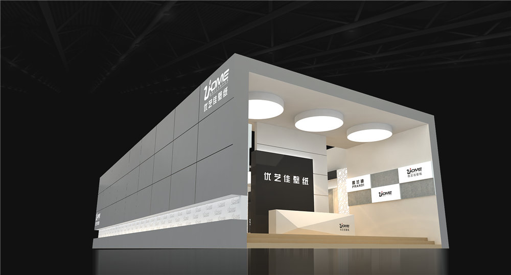 简洁风格壁纸展台