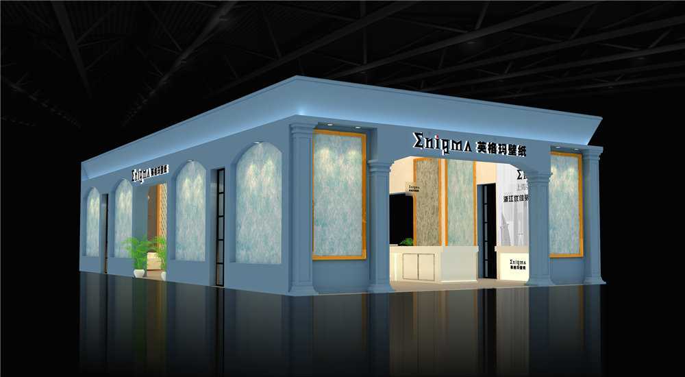 英格玛壁纸展台