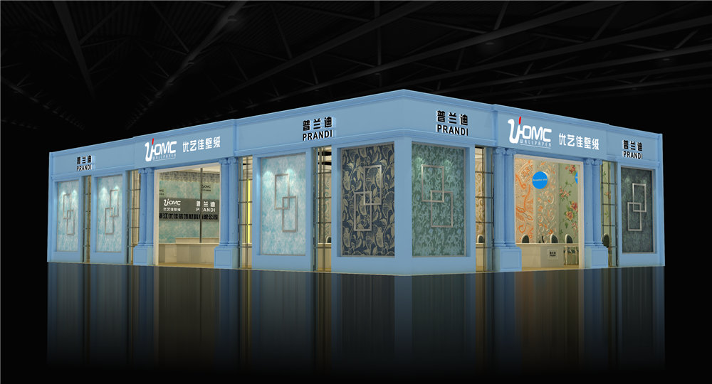 优艺佳壁纸展台